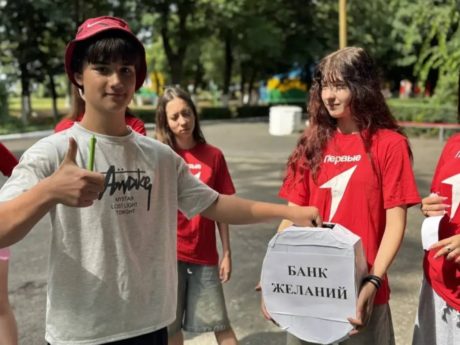 Кружки